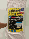 imagen_2025-07-04_140816621.png