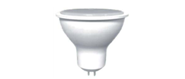 BOMBILLO LED DICROICO 85-265V, COXION (GU5.3) (5W)