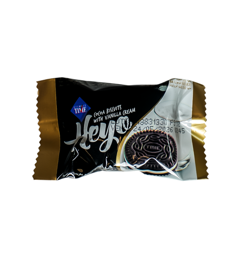 [234526] DISPLAY PVC GALLETAS CHOCOLATE CREMA VAINILLA 48 UNID 10GR